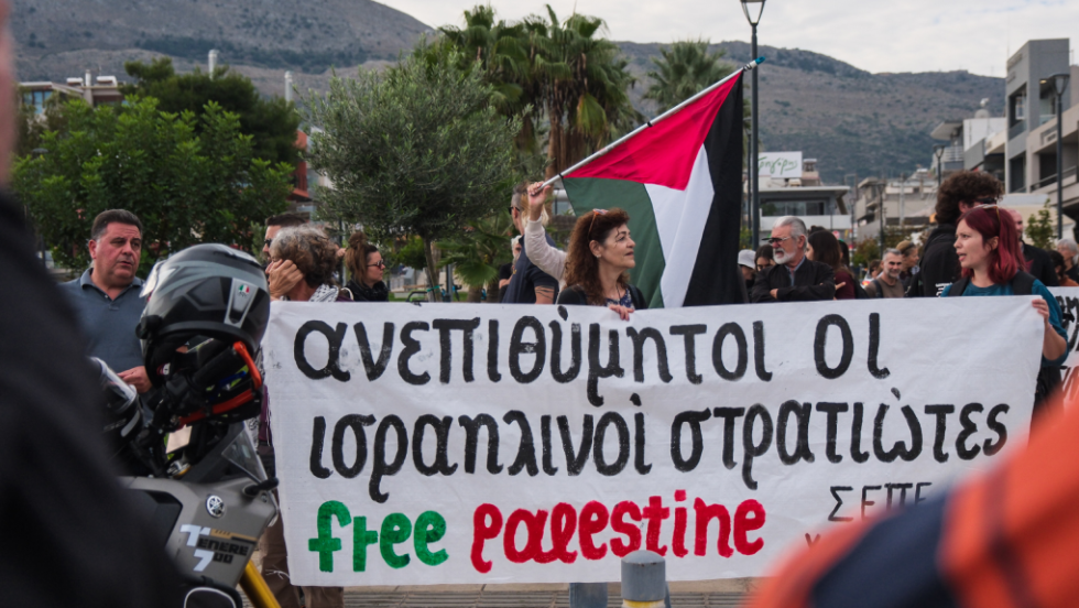 Σούδα Παλαιστίνη