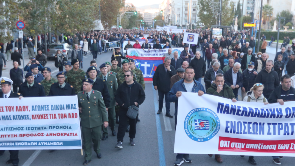 διαδήλωση, στρατιωτικοί