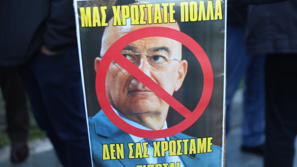 διαδήλωση, στρατιωτικοί
