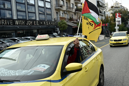 taxi