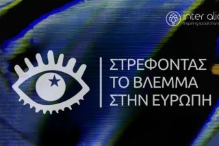 vlema_1020
