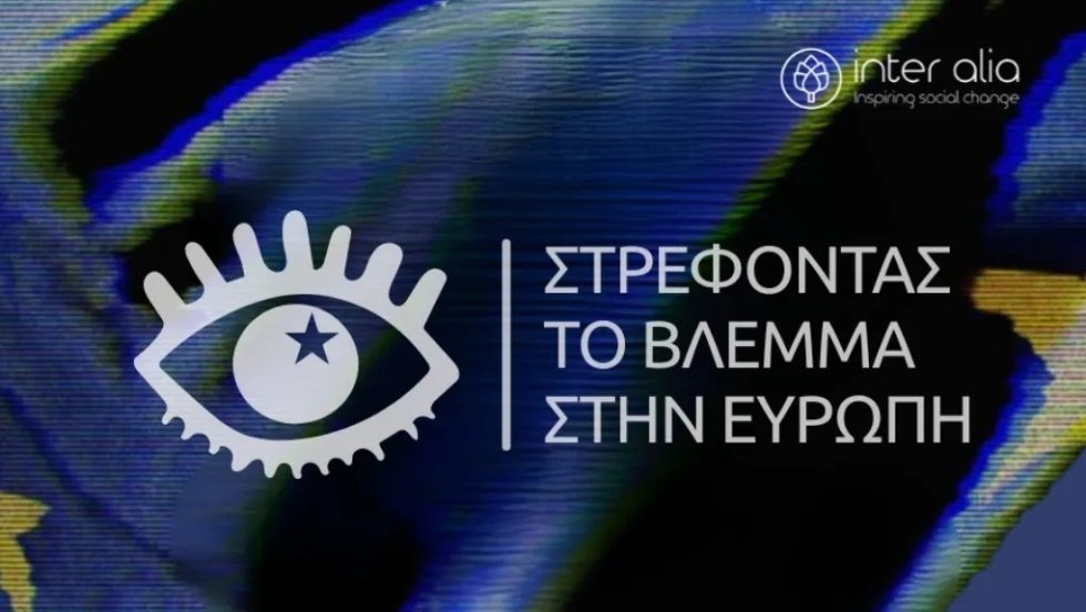 vlema_1020