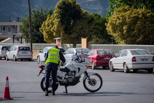 Βορίζια Κρήτης
