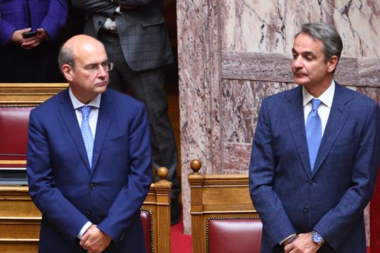 Μητσοτάκης - Χατζηδάκης