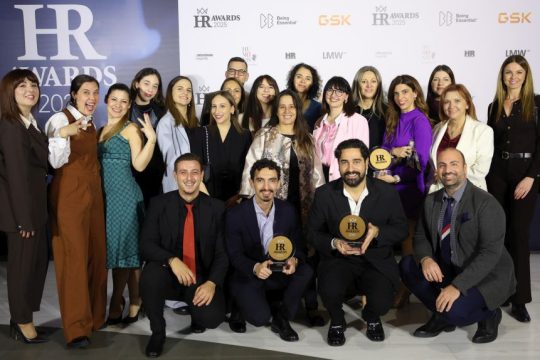 ΑΒ_HR_Awards