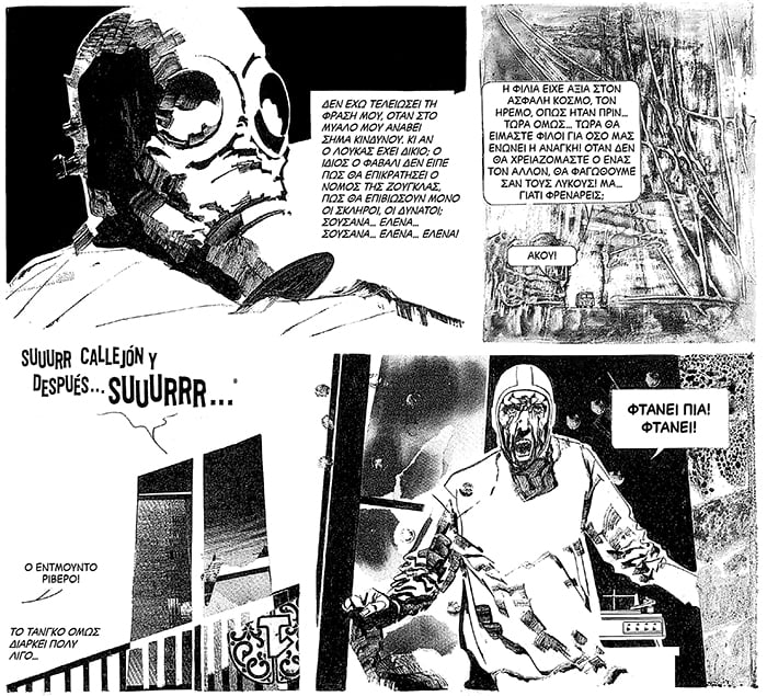 «El Eternauta 1969»