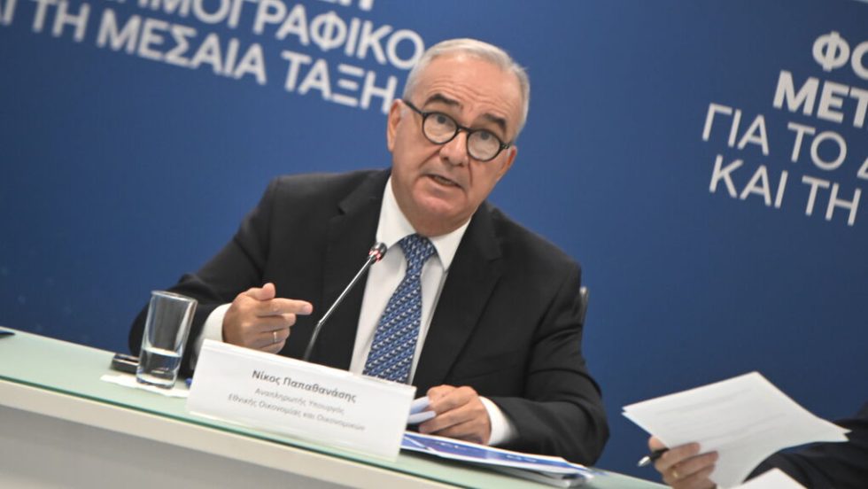 nikos papathanasis