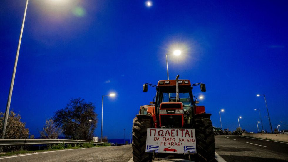 agrotes - bloka - tracter