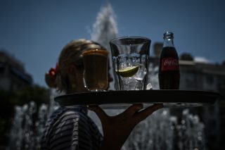 Εστίαση