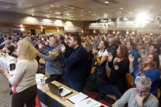 39ο Συνέδριο της ΑΔΕΔΥ