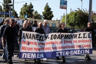 Από παλαιότερη απεργιακή συγκέντρωση ναυτεργατών στον Πειραιά