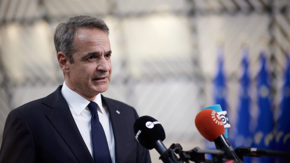 Κυριάκος Μητσοτάκης