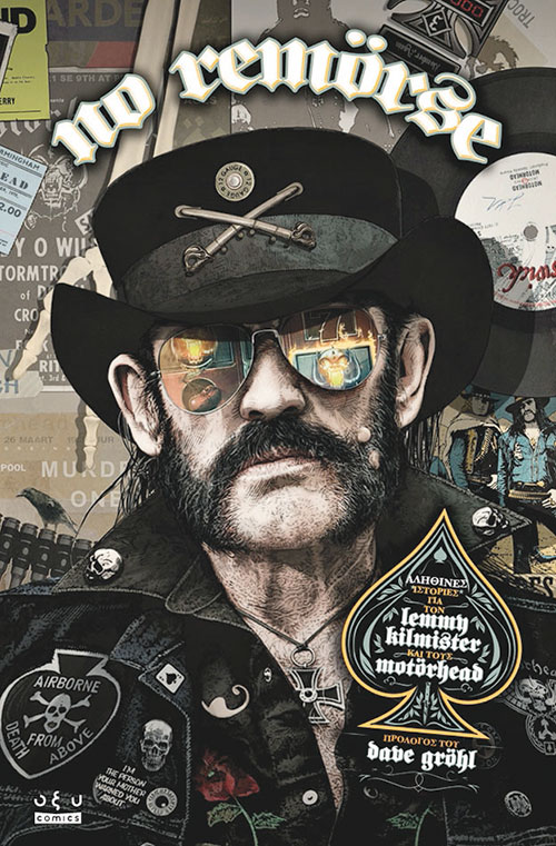 «No Remörse – Αληθινές ιστορίες για τον Lemmy Kilmister και τους Motörhead»