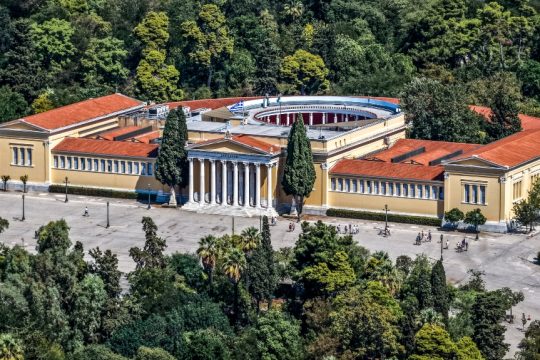 Ζάππειο