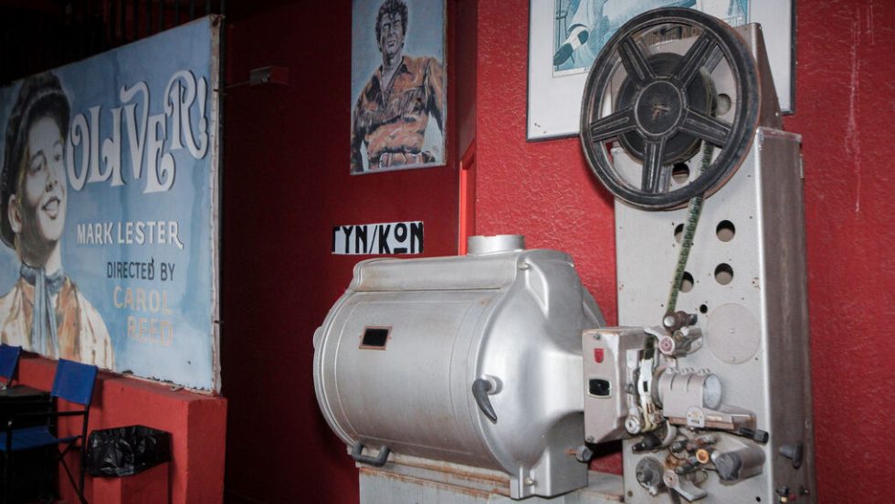 cinema - mixani provolis