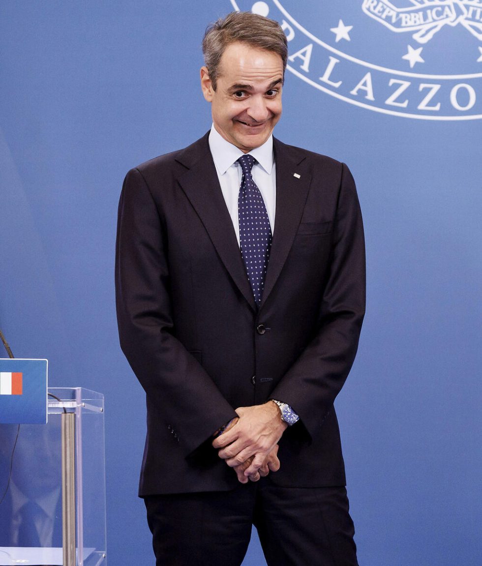 kyriakos