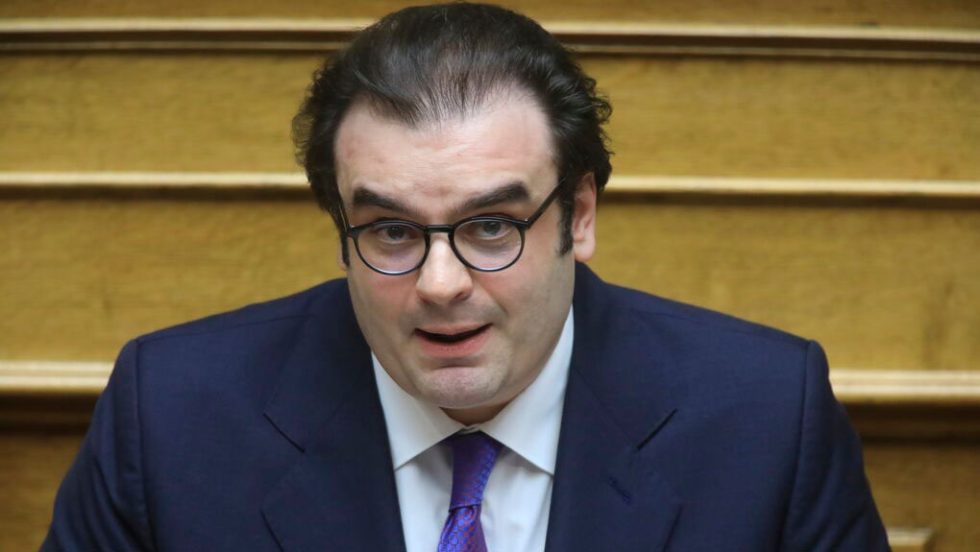 pierakakis