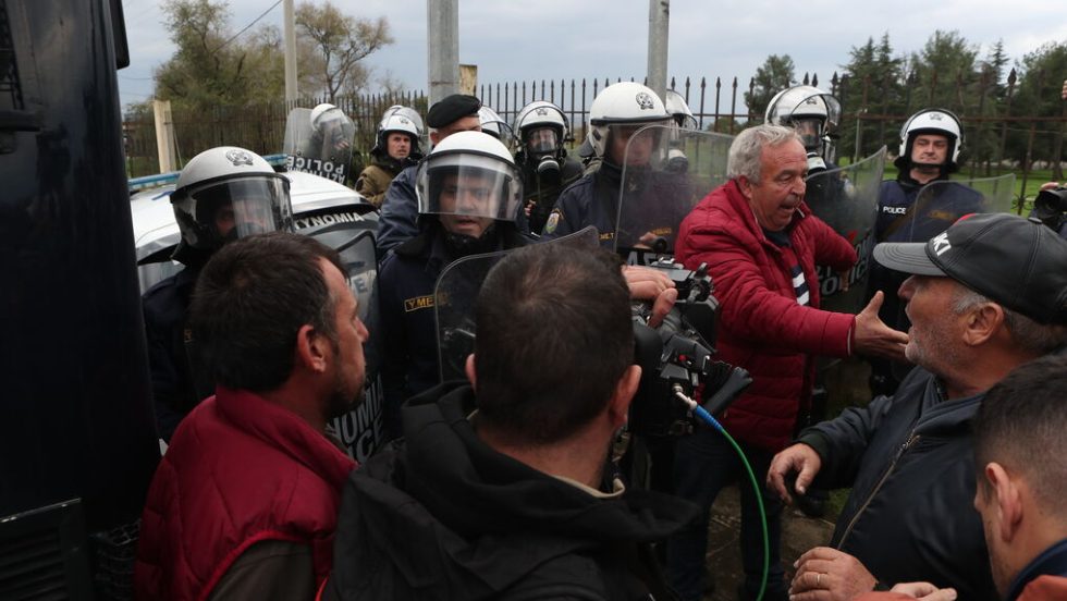 agrotes - mat - thessaloniki 12-2025