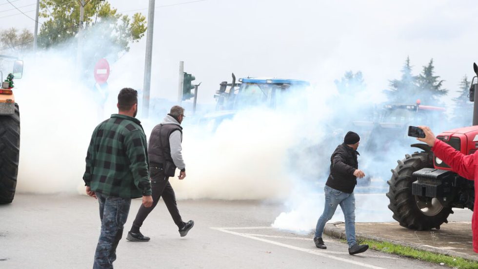 agrotes - mat - thessaloniki 12-2025