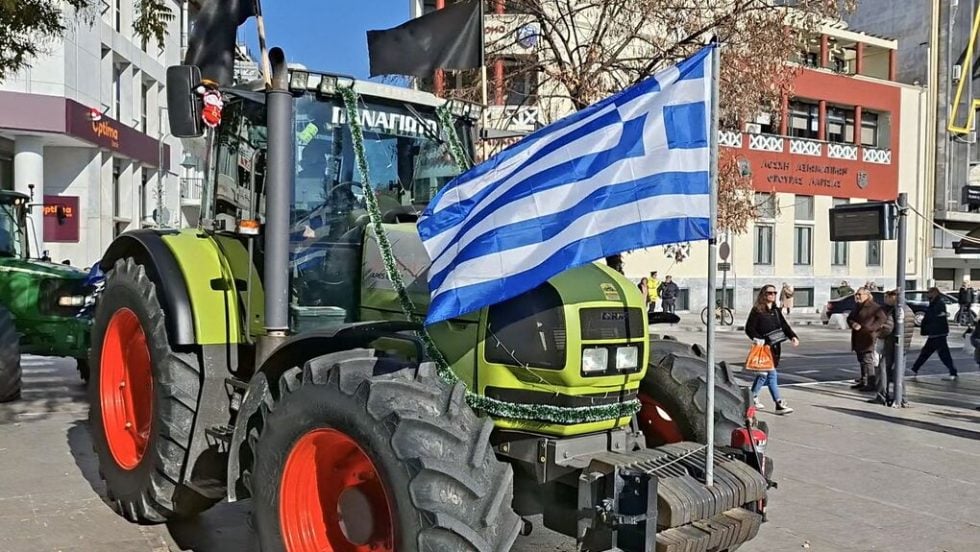 agrotes oikogenia panagiotou larisa