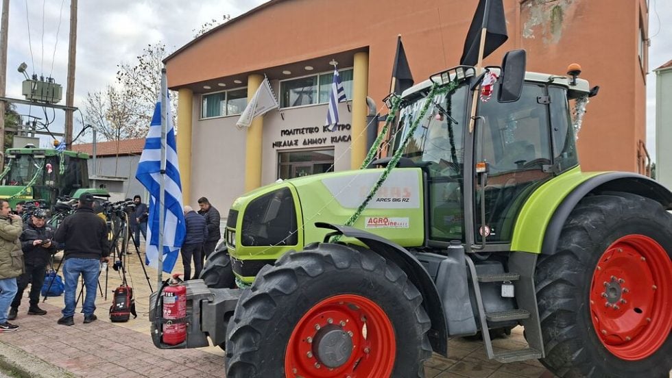 agrotes oikogenia panagiotou larisa
