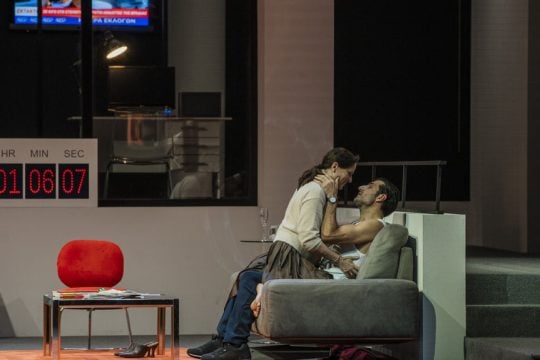 «ΟΙΔΙΠΟΔΑΣ» ΤΟΥ ΡΟΜΠΕΡΤ ΑΪΚ - ΣΤΕΓΗ ΓΡΑΜΜΑΤΩΝ ΚΑΙ ΤΕΧΝΩΝ