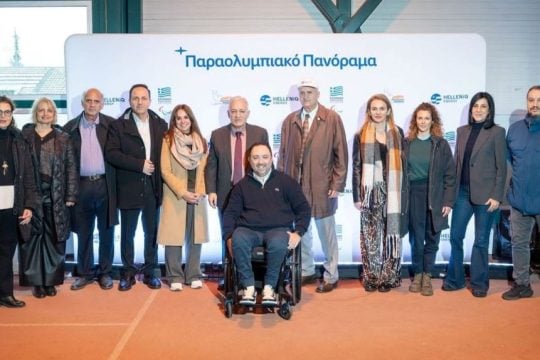 2_ΘΕΣΣΑΛΟΝΙΚΗ