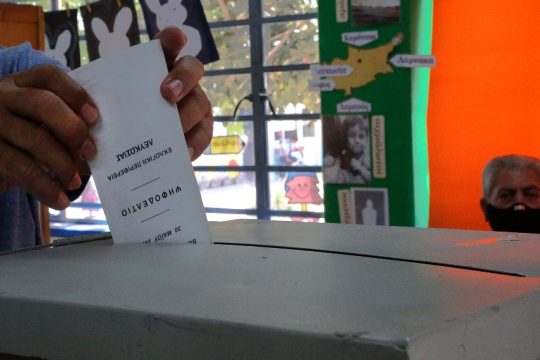 Εκλογές στην Κύπρο