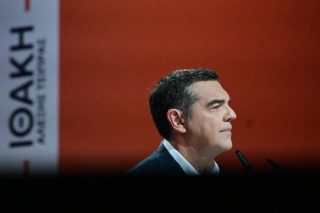Αλέξης Τσίπρας