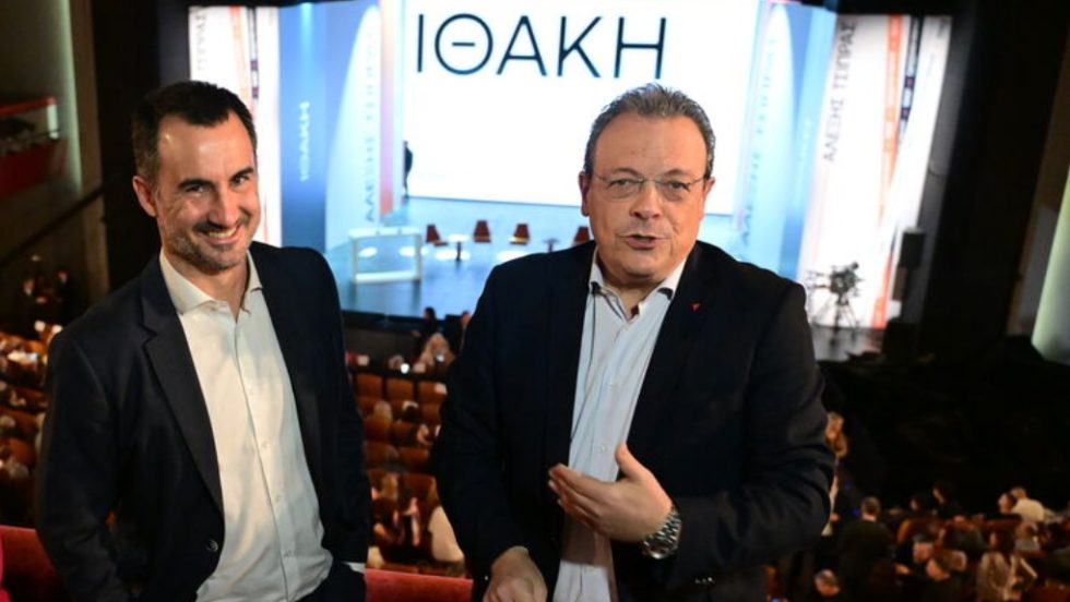 Ολες οι φυλές της Αριστεράς βρέθηκαν στην παρουσίαση του βιβλίου