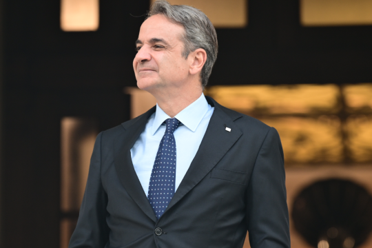 Κυριάκος Μητσοτάκης