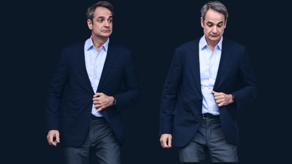 Κυριάκος Μητσοτάκης