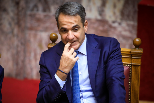 Κυριάκος Μητσοτάκης