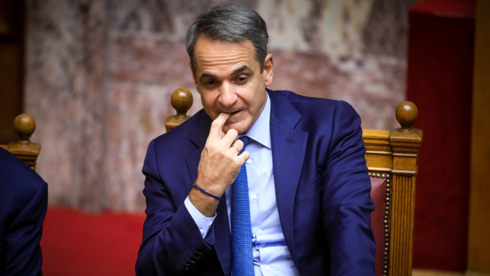 Κυριάκος Μητσοτάκης