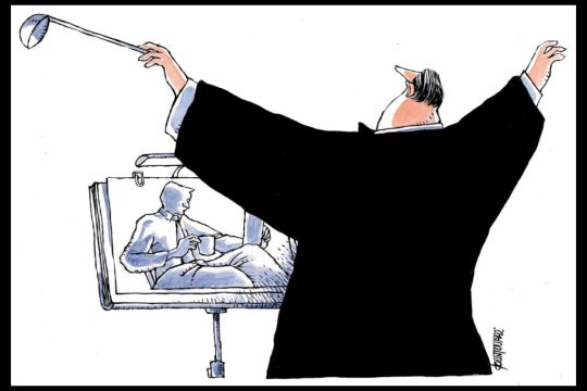 Σκιτσο