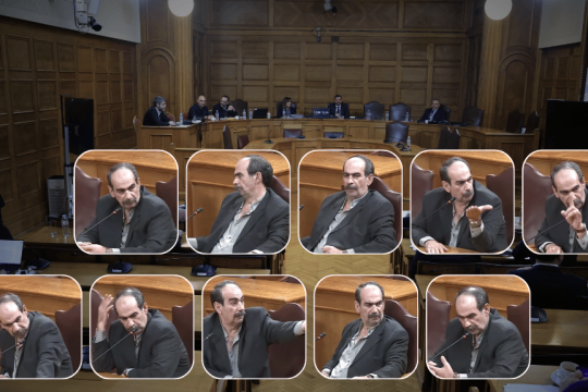 Γ. Ξυλούρης ή «Φραπές» στην εξεταστική επιτροπή της Βουλής