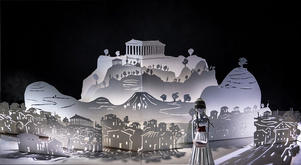 «Δαίδαλος και Ικαρος »