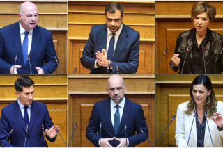 Κώστας Τσιάρας | Παύλος Μαρινάκης | Ολγα Γεροβασίλη | Παύλος Χρηστίδης | Κώστας Μπάρκας | Εφη Αχτσιόγλου