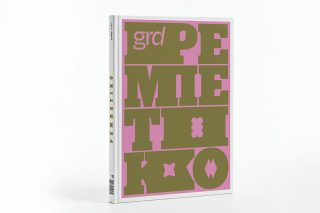 gr design