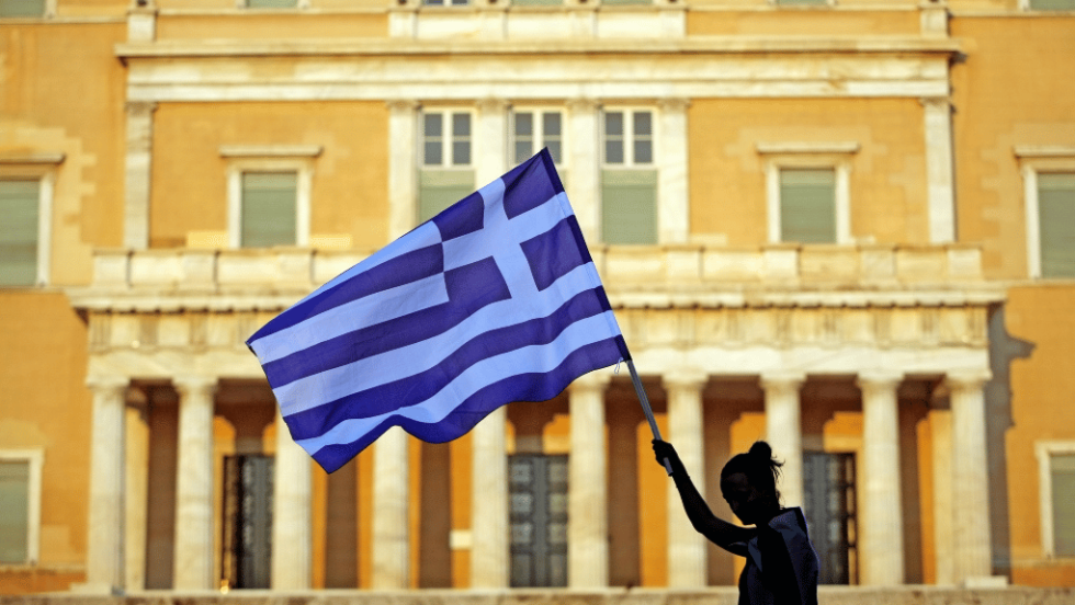 Διαδήλωση στο Σύνταγμα