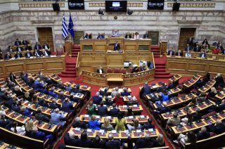 Βουλή