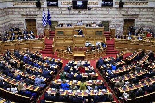 Βουλή