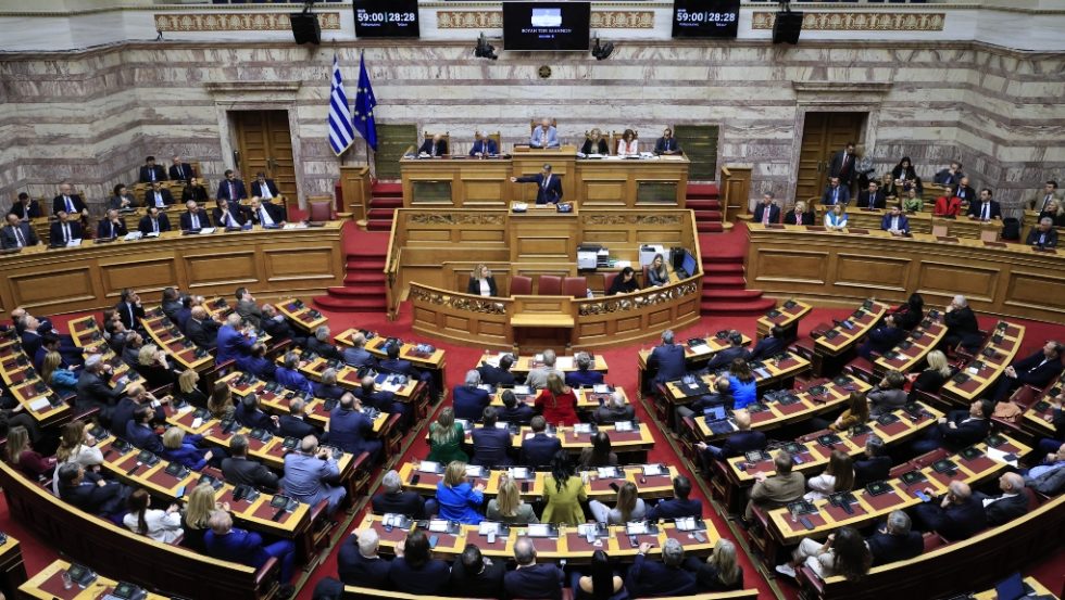 Βουλή