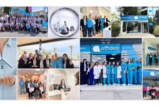 AFFIDEA
