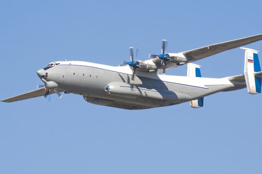 Aroskafos_An_22_1020_1
