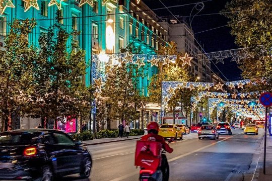 Athina_1020
