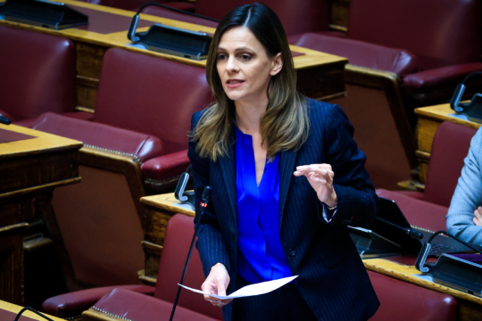 η Έφη Αχτσιόγλου
