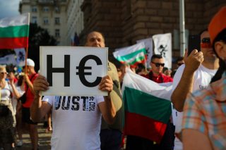 Bulgaria_1020