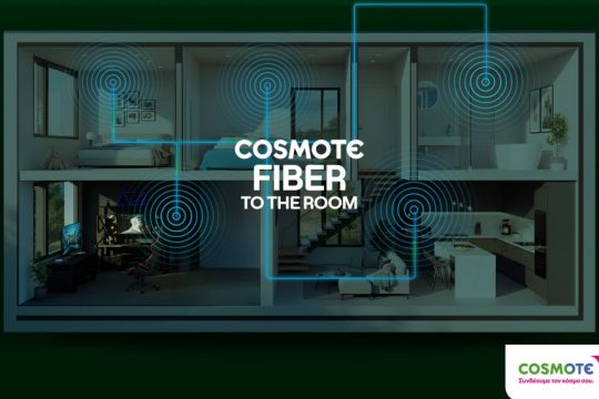 COSMOTE-Fiber-To-The-Room