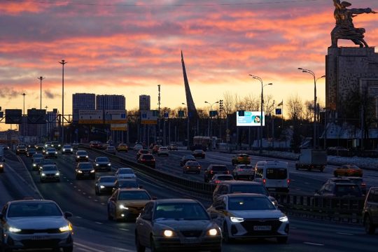 Cars_1020